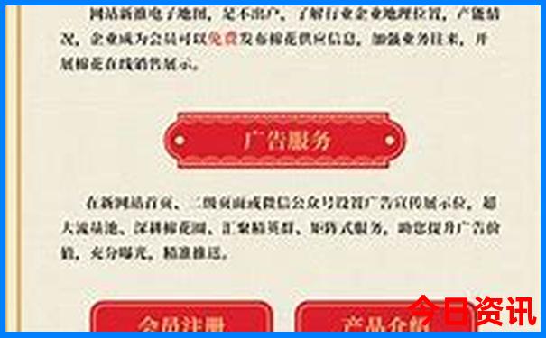 天津旅游必去十大景点推荐