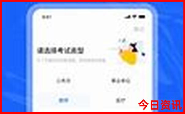 四川三天旅游的最佳去处自驾