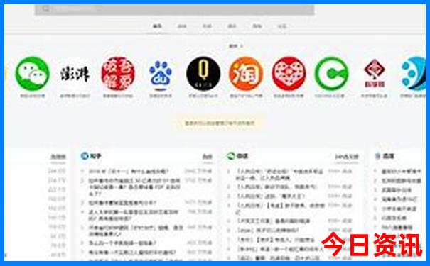 哪里避暑最好去处