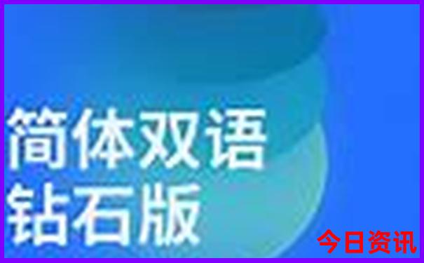 春节适合去哪里旅游