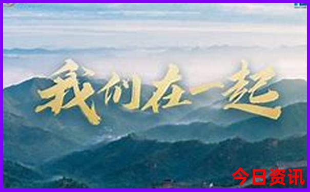 昆明适合晚上逛的景点