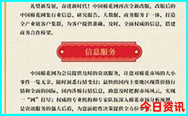 克拉玛依旅游攻略
