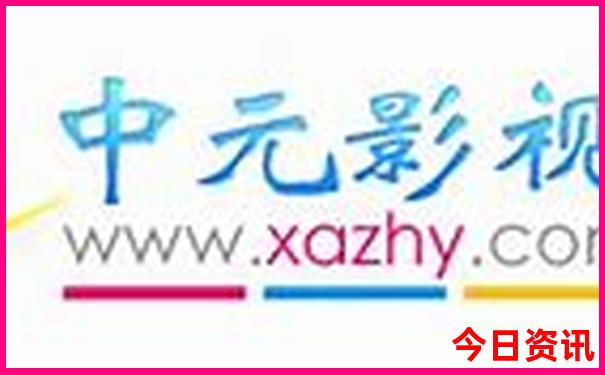 吉林市景点必去景点推荐