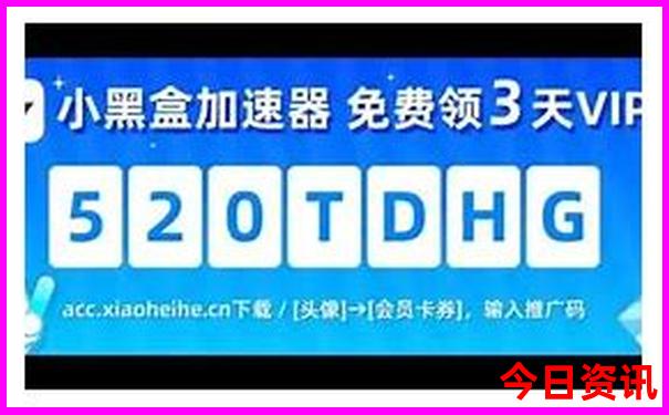 香格里拉二日游最佳路线