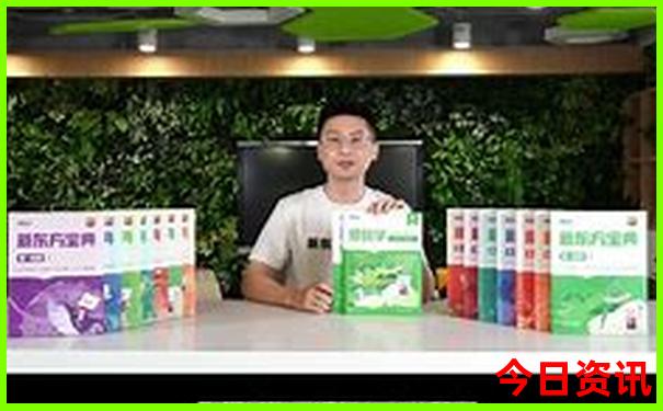 武汉十大红色景点