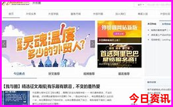 凤凰旅游必去十大景点