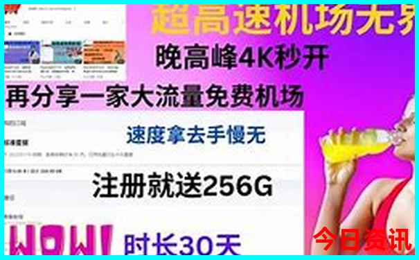 全新升级2025体验更佳最新全新内幕免费资料爆料大全-2025全年免费资料大全